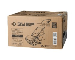 Аэратор и скарификатор, 2 в 1 Зубр ЗСЭ-32-1000 серия МАСТЕР-foto10