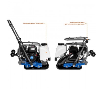 Виброплита бензиновая Зубр ЗВПБ-15 А серия ПРОФЕССИОНАЛ Виброплита бензиновая Зубр ЗВПБ-15 А серия ПРОФЕССИОНАЛ