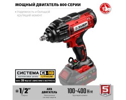 Аккумуляторный ударный гайковерт Зубр ГУЛ-410-foto2