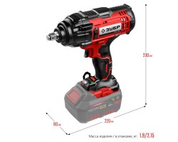 Аккумуляторный ударный гайковерт Зубр ГУЛ-410-foto12