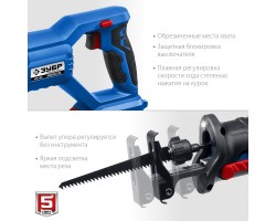 Аккумуляторная бесщеточная сабельная пила Зубр SPB-180-41-foto10