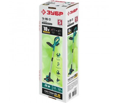 Аккумуляторный триммер Зубр ТА-185-21 Аккумуляторный триммер Зубр ТА-185-21