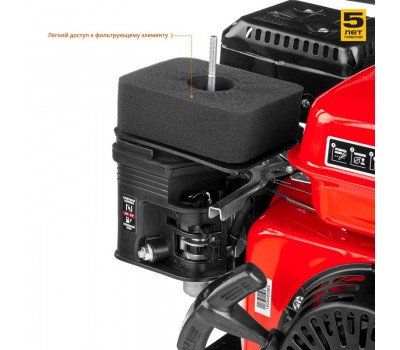 Мотопомпа бензиновая Зубр МПГ-1000-80 серия МАСТЕР