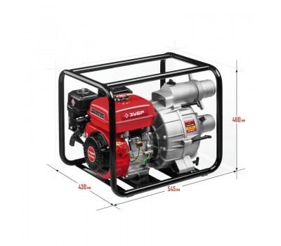 Мотопомпа бензиновая Зубр МПГ-1000-80 серия МАСТЕР
