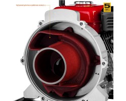 Мотопомпа бензиновая Зубр МПГ-1000-80 серия МАСТЕР-foto8