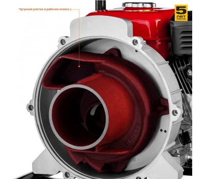 Мотопомпа бензиновая Зубр МПГ-1000-80 серия МАСТЕР