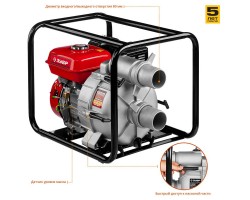 Мотопомпа бензиновая Зубр МПГ-1000-80 серия МАСТЕР-foto3