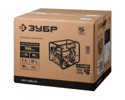 Мотопомпа бензиновая Зубр МПГ-1000-80 серия МАСТЕР-foto11