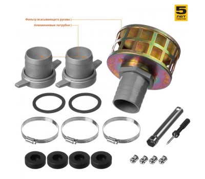 Мотопомпа бензиновая Зубр МПГ-1000-80 серия МАСТЕР