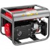 Генератор бензиновый Зубр ЗЭСБ-3500-ЭМ2 серия МАСТЕР