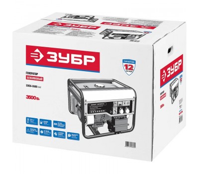 Генератор бензиновый Зубр ЗЭСБ-3500-ЭМ2 серия МАСТЕР
