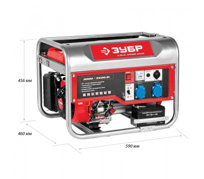 Генератор бензиновый Зубр ЗЭСБ-3500-ЭМ2 серия МАСТЕР