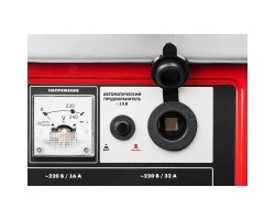 Генератор бензиновый Зубр ЗЭСБ-3500-ЭМ2 серия МАСТЕР-foto9