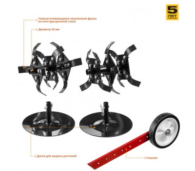 Культиватор бензиновый Зубр МКТ-150