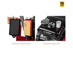 Культиватор бензиновый Зубр МКТ-150-foto6