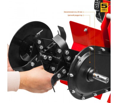 Культиватор бензиновый Зубр МКТ-150