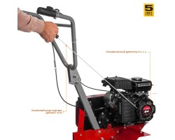 Культиватор бензиновый Зубр МКТ-150-foto9