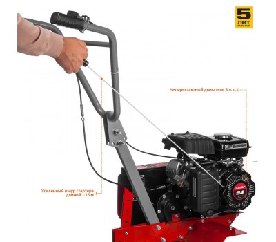 Культиватор бензиновый Зубр МКТ-150