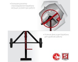 Бетономешалка ЗУБР БМЧ-180-foto6