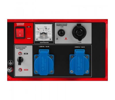 Генератор бензиновый ЗУБР ЗЭСБ-3500 серия МАСТЕР