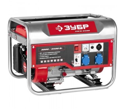 Генератор бензиновый ЗУБР ЗЭСБ-3500 серия МАСТЕР