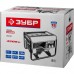 Генератор бензиновый ЗУБР ЗЭСБ-3500 серия МАСТЕР
