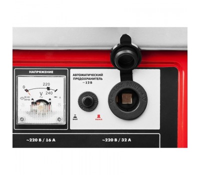 Генератор бензиновый ЗУБР ЗЭСБ-4500 серия МАСТЕР