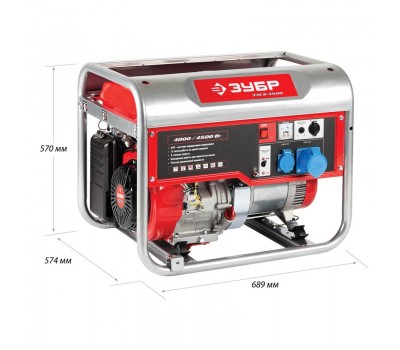 Генератор бензиновый ЗУБР ЗЭСБ-4500 серия МАСТЕР