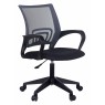 Кресло Бюрократ CH-695NLT темно-серый TW-04 сиденье черный TW-11 сетка/ткань крестовина пластик