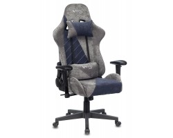 Кресло игровое Zombie VIKING X Fabric серый/темно-синий с подголов. крестовина пластик