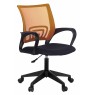 Кресло Бюрократ CH-695NLT оранжевый TW-38-3 сиденье черный TW-11 сетка/ткань крестовина пластик