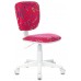 Кресло детское Бюрократ CH-W204NX малиновый Sticks 05 крестовина пластик пластик белый