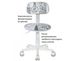 Кресло детское Бюрократ CH-W201NX белый раскраска крестовина пластик пластик белый