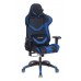 Кресло игровое Бюрократ CH-772N две подушки черный/синий искусственная кожа