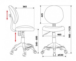 Кресло детское Бюрократ KD-W6-F оранжевый (пластик белый)-foto5