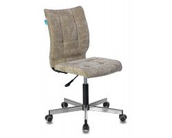 Кресло Бюрократ CH-330M песочный Light-21 крестовина металл хром