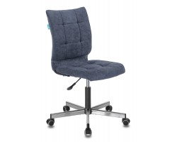 Кресло Бюрократ CH-330M темно-синий Light-27 крестовина металл хром