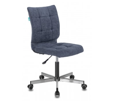Кресло Бюрократ CH-330M темно-синий Light-27 крестовина металл хром