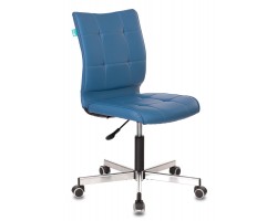 Кресло Бюрократ CH-330M синий Orion-03 эко.кожа крестовина металл хром