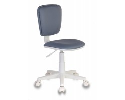 Кресло детское Бюрократ CH-W204NX серый 15-48 крестовина пластик пластик белый