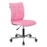 Кресло Бюрократ CH-330M розовый Velvet 36 крестовина металл хром