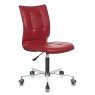 Кресло Бюрократ CH-330M красный Next-13 эко.кожа крестовина металл хром