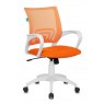 Кресло Бюрократ CH-W695N оранжевый TW-38-3 TW-96-1 сетка/ткань крестовина пластик пластик белый