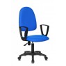 Кресло Бюрократ CH-1300N синий Престиж+ 3C06 крестовина пластик