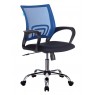 Кресло Бюрократ CH-695NSL синий TW-05 сиденье черный TW-11 сетка/ткань крестовина металл хром