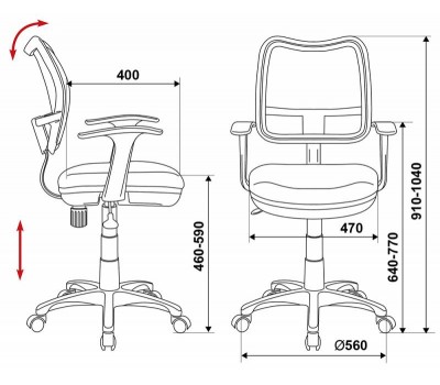 Кресло детское Бюрократ CH-W797 спинка сетка салатовый сиденье зеленый кактусы Cactus-Gn сетка/ткань (пластик белый)