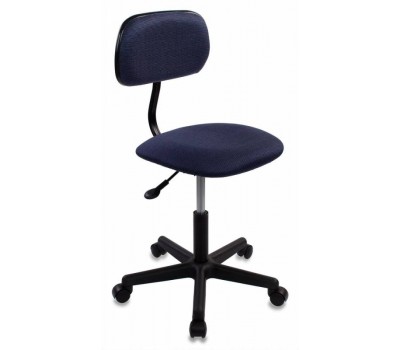 Кресло Бюрократ CH-1201NX темно-синий 12-191 крестовина пластик