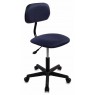 Кресло Бюрократ CH-1201NX темно-синий 12-191 крестовина пластик