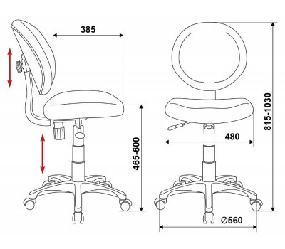 Кресло детское Бюрократ KD-W6 оранжевый жираф (пластик белый)