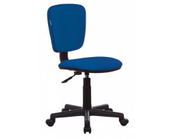 Кресло Бюрократ Ch-204NX синий 26-21 крестовина пластик